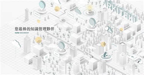 樓梯 法規|建築技術規則防火避難設施